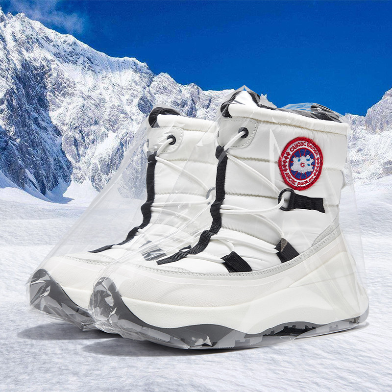 雪地靴男款2025冬季新款加绒加厚防水防滑东北外穿抗寒保暖棉靴女,流行男鞋,时尚雪地靴,淘宝优惠券,粉丝福利购,淘宝优惠卷