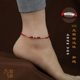 999足银转运珠刻字定制红绳脚链女情侣手工编织脚绳本命年男吉祥