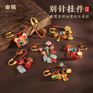 高档不褪色虎宝宝压惊婴儿防惊吓别针挂件兔宝宝胸针孕妇儿童礼物