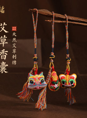 手工编织五彩绳手机挂件