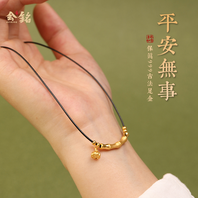 会铭手工坊女999黄金手工编织