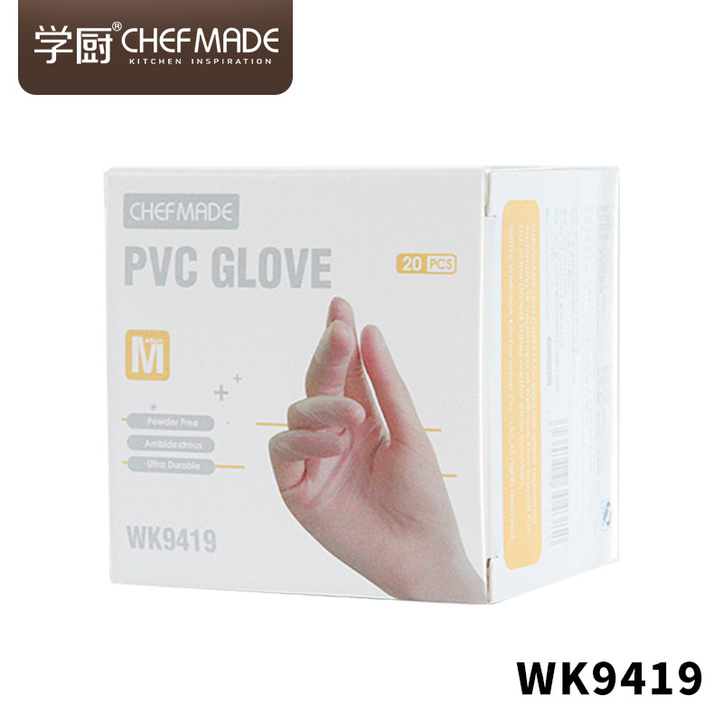 学厨 一次性手套食品加工pvc手套和面烧烤小龙虾烘焙厨房用20只装,厨房/烹饪用具,其它烘焙器具,淘宝优惠券,粉丝福利购,淘宝优惠卷