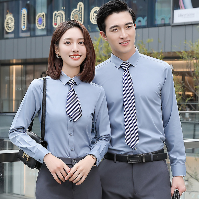 竹纤维衬衫男长袖修身商务衬衣工装酒店服务员工作服套装定制LOGO