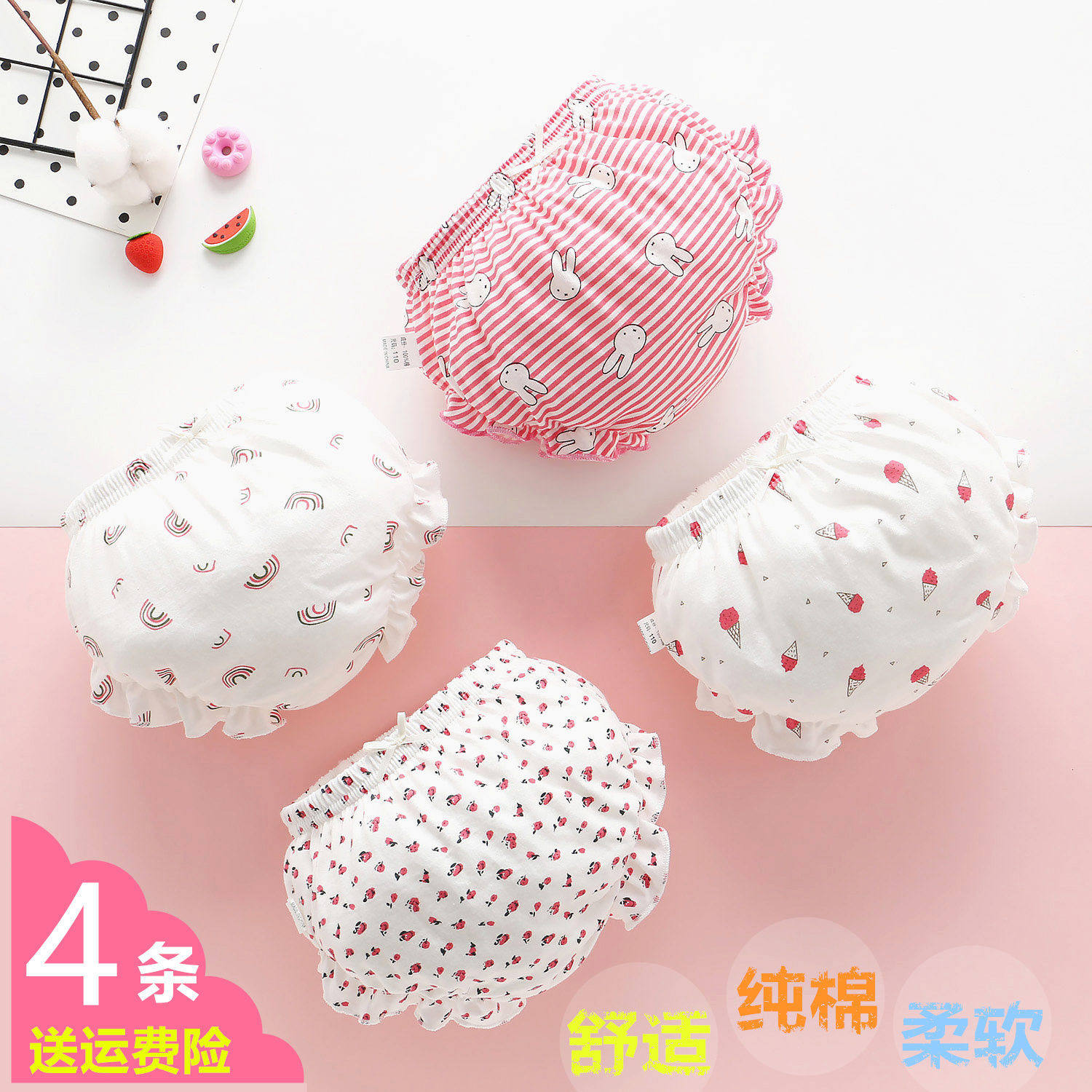 婴儿童纯棉短裤大屁屁裤子