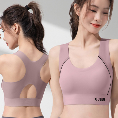 运动内衣女夏季薄款大胸显小防震