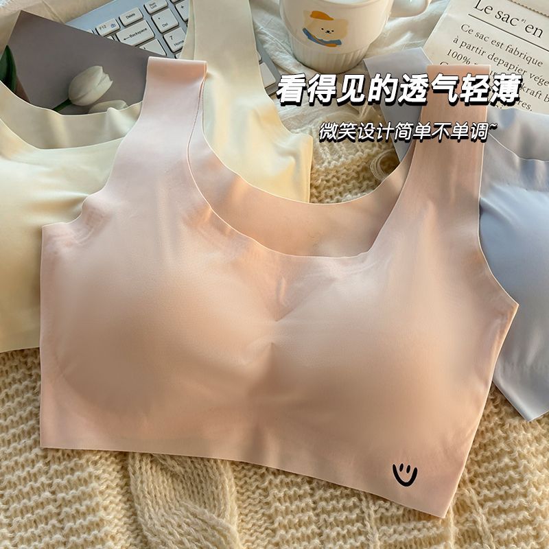 少女内衣女发育期初中学