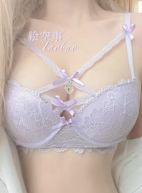 纯欲性感蕾丝交叉爱心闪钻文胸套装少女欧美辣妹聚拢内衣bra日系