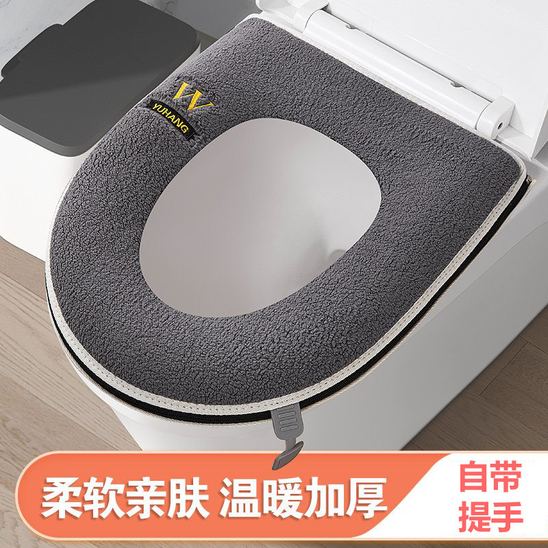 马桶坐垫垫子四季通用高档马桶垫