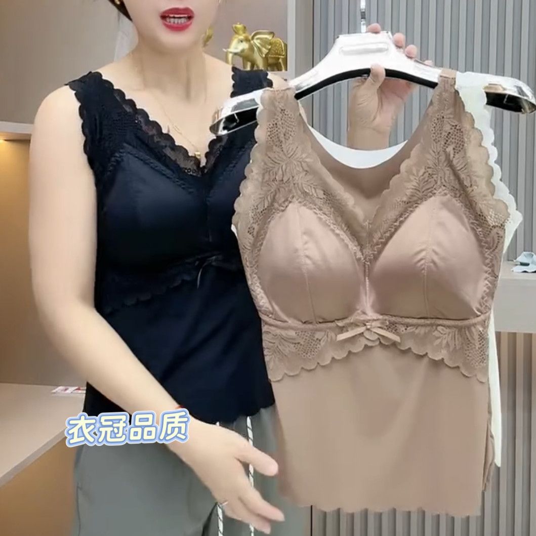 夏季冰丝薄款蕾丝吊带背心缎面无痕带胸垫大码修身显瘦打底无袖女