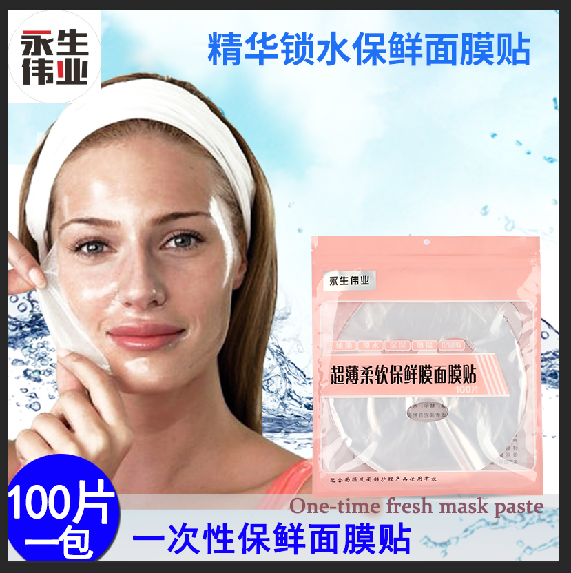 网友分享在meiguo.com的图片