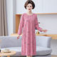 家居服裙子休闲 长裙秋冬季 中年中老年妈妈2024新款 女士睡裙长袖