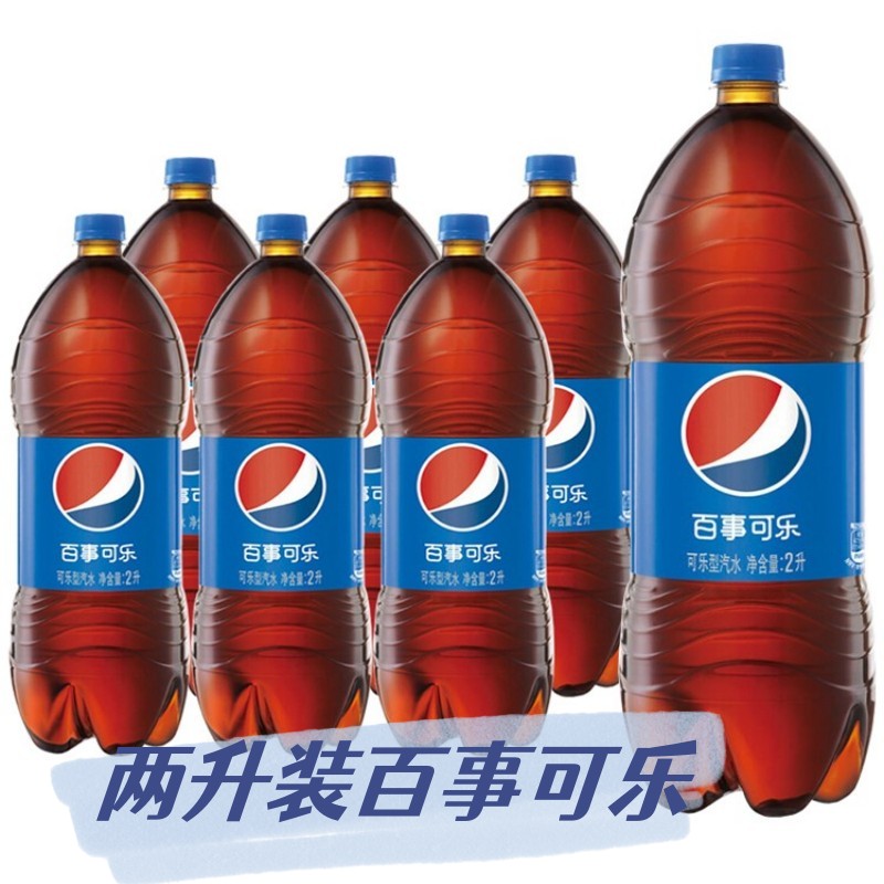百事可乐碳酸饮料整箱图片