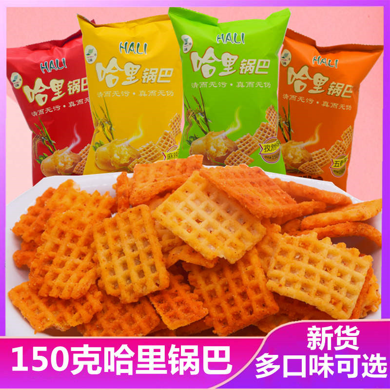 陕西哈里锅巴特产150克麻辣孜然混合味粗粮豆香锅巴休闲膨化零,零食/坚果/特产,膨化食品,淘宝优惠券,粉丝福利购,淘宝优惠卷