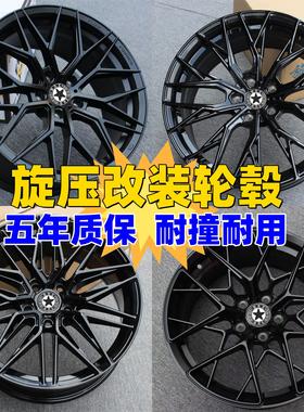 18 19 20 21寸旋压改装轮毂适用野马奥迪哈佛H6奔驰model3问界钛7