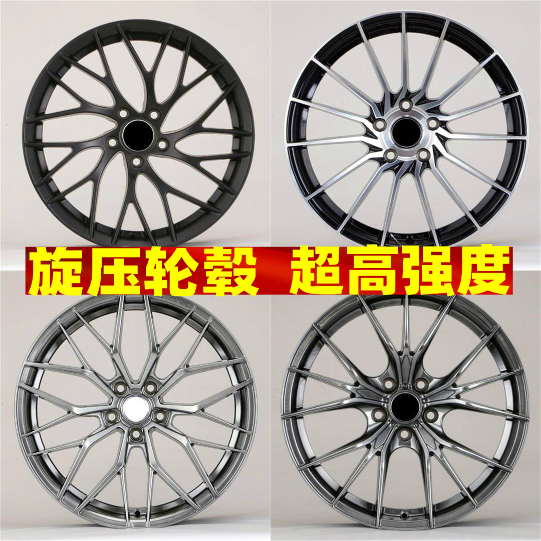 18 19寸锻造改装轮毂适用于奥迪A4L索纳塔A3思域A5雅阁凌渡迈腾K5