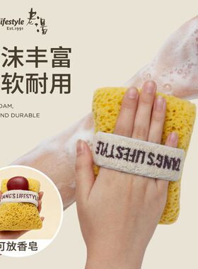 沐浴海绵浴花球成人搓澡两用高档不散花超柔洗澡浴球花起泡神器