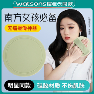 搓澡巾皮子不伤肤强力搓泥老汤洗澡巾 搓澡神器女士专用单依纯同款