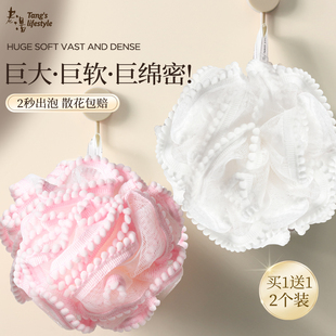 老汤浴花女生2025新款沐浴球高档不散花超柔软洗澡浴球花搓澡神器