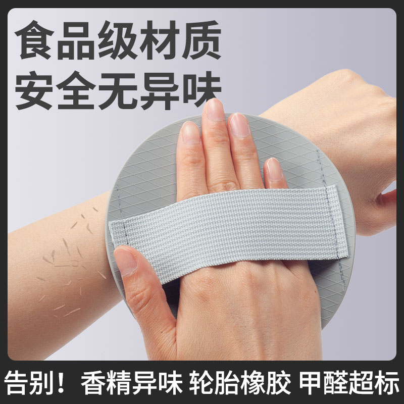 搓澡皮子搓澡巾无痛搓泥洗澡神器