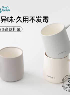 漱口杯防霉抗菌2025新款一家三口四口家用刷牙水杯情侣洗漱杯子