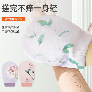 老汤澡巾搓澡巾强力搓泥女士专用洗澡巾戳澡巾搓澡神器2025年新款