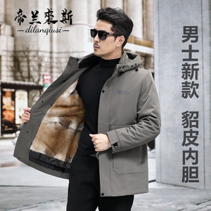 男士新款高档水貂皮草可拆卸内胆青根貂派克服冬季加厚男装潮外套