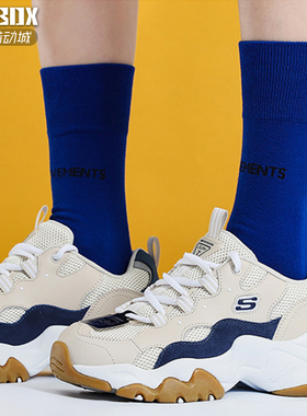 Skechers斯凯奇秋新款女子D’Lites3.0熊猫休闲老爹鞋 149094-TNV