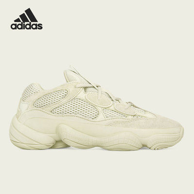 AdidasYeezy500月亮篮球鞋