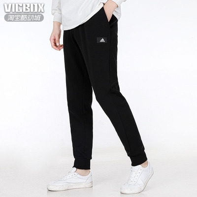 阿迪达斯裤子男新款运动裤束脚裤