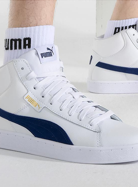 PUMA彪马高帮板鞋男女情侣百搭MID情侣休闲运动小白鞋359169