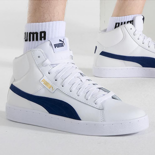 PUMA彪马高帮板鞋男女情侣百搭MID情侣休闲运动小白鞋359169