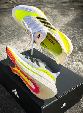 阿迪达斯Adidas ULTRABOOST2023新款UB21缓震跑步鞋FY0379 FY0377
