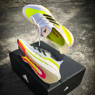 阿迪达斯Adidas ULTRABOOST2023新款UB21缓震跑步鞋FY0379 FY0377