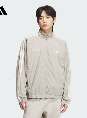adidas阿迪达斯拒水高领口宽松外套2025秋男舒爽梭织夹克 KC2835