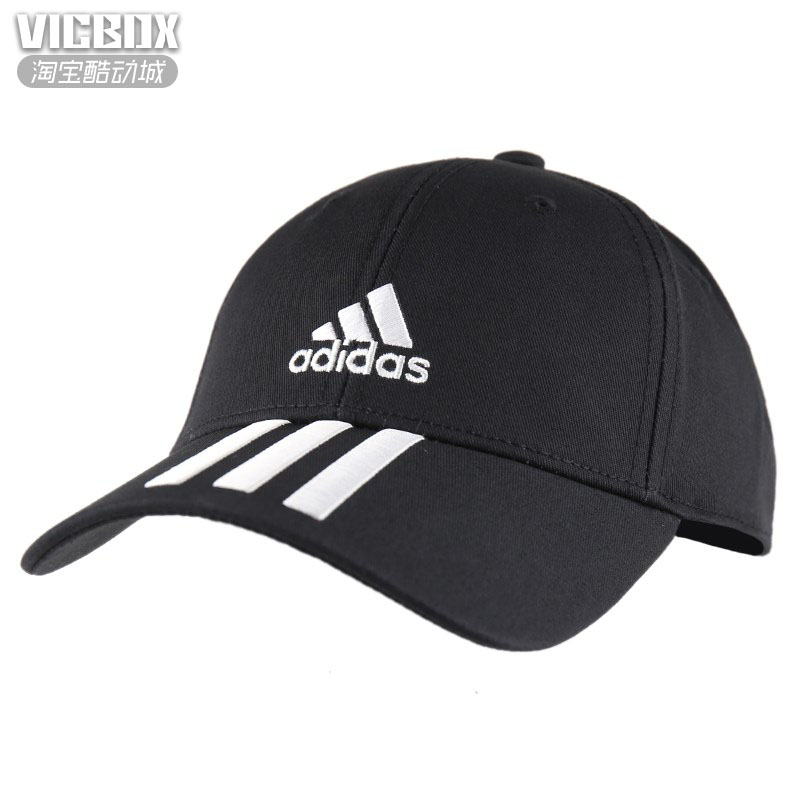 三叶草棒球帽遮阳帽鸭舌帽