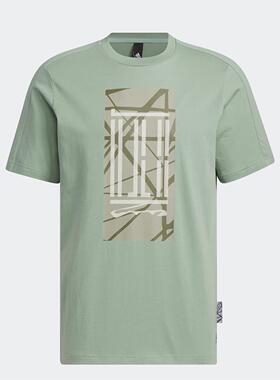 Adidas/阿迪达斯WJ LOGO TEE武极系列男子休闲短袖IA8148