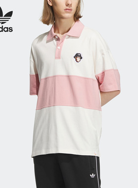 Adidas阿迪达斯三叶草夏季新款男子翻领运动休闲短袖POLO衫IP1800
