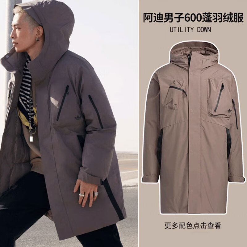 阿迪达斯连帽中长男子羽绒外套