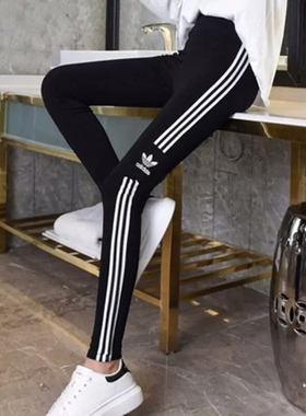 阿迪达斯三叶草女子运动裤训练休闲紧身裤跑步长裤H09426 DV2636