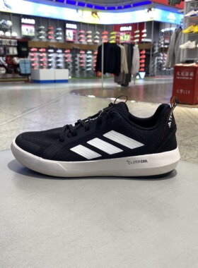阿迪达斯 TERREX BOAT LACE CLIMACOOL 男子涉水鞋户外鞋JI3499