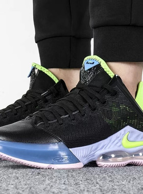 耐克男LEBRON XIX LOW EP詹姆斯19气垫休闲运动篮球鞋DO9828-001