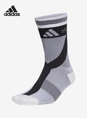 Adidas/阿迪达斯SMC新款女子透气休闲运动中筒袜 HR4316