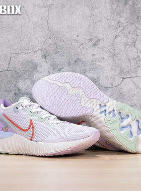 nike耐克男女款夏季跑步鞋气垫减震网面透气紫色休闲运动鞋CW2644