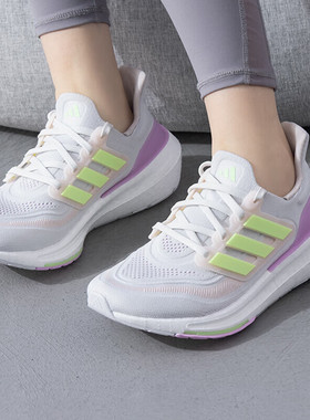 阿迪达斯女子ULTRABOOST LIGHT轻便透气防滑减震运动跑步鞋IE3337