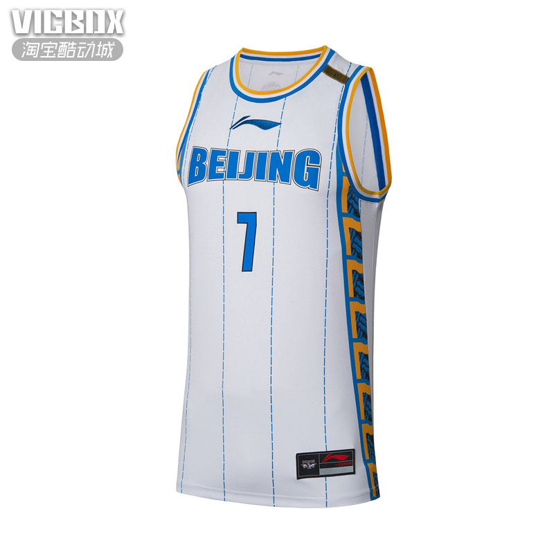 LI NING JEREMY LIN 베이징 SHOUGANG NO. 7 홈 및 어웨이 팬 버전 저지 농구 유니폼 AAYRB29