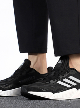 阿迪达斯男鞋X9000L 2 M BOUNCE低帮休闲跑步运动鞋FX8384