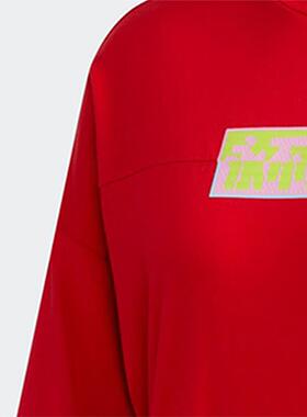 Adidas/阿迪达斯当季新款女子休闲运动型格短袖T恤FT2860