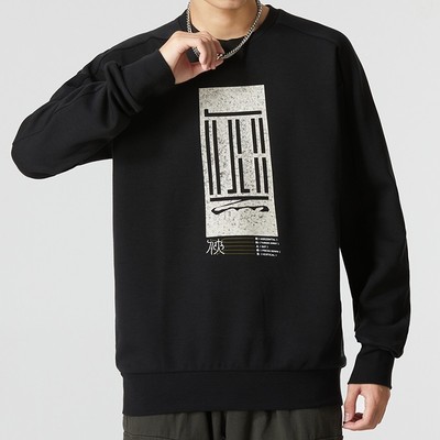 阿迪达斯跑步男子圆领logo卫衣