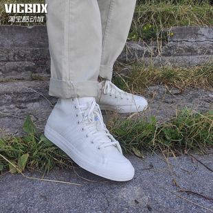 阿迪达斯三叶草Nizza HI RF情侣板鞋高帮休闲轻便帆布鞋F34057