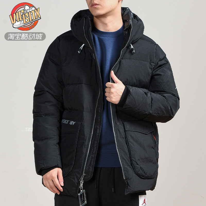 耐克男子AIR JORDAN防风衣保暖休闲外套短款运动羽绒服CK6662-011